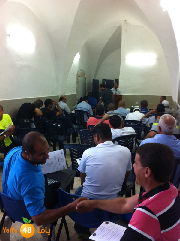 7rakaislamyaramla603 (9).JPG